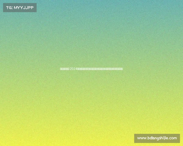 赛车运动赛事 2024年全球顶级赛车赛事时间表完整指南涵盖所有大赛日程日期地点详情